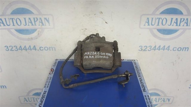GPZB3398ZD MAZDA купить в Днепр