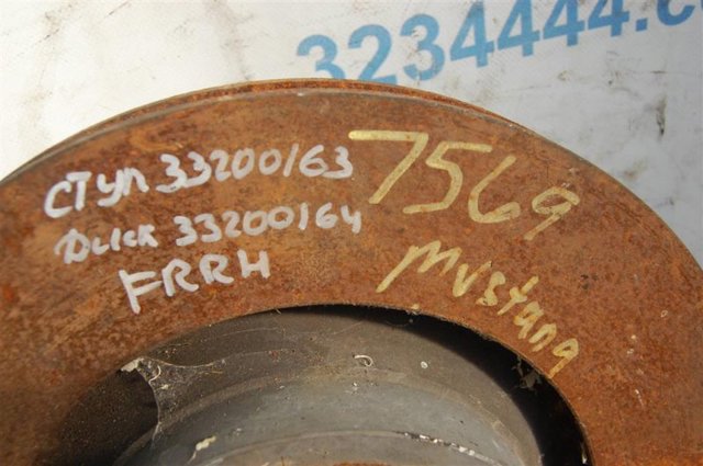 Диск тормозной передний GR3Z1125J FORD