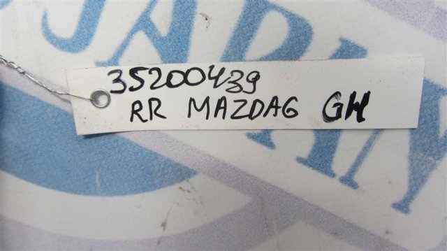 Задний стабилизатор поперечной устойчивости GS1D28151 MAZDA