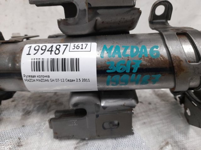 MAZDA GS3L32100C в наличии Хмельницкий