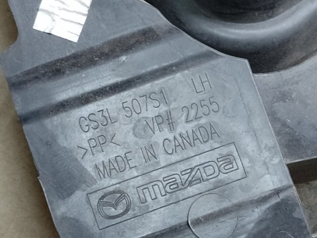 GS3L507S1 купить Чернигов