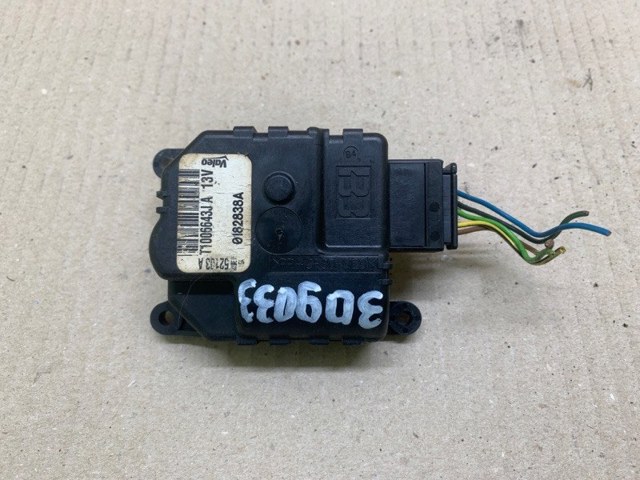 GS3L61A60 Mazda