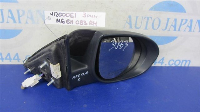 GS3L6912ZB Mazda