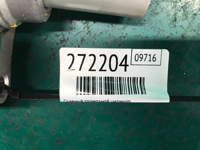GSYL4340Z MAZDA купить в Одесса