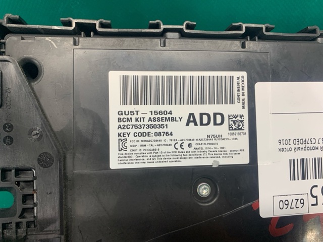 GU5T15604 FORD купить в Черновцы