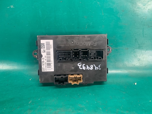 FORD GU5Z14C708BC в наличии Каменское