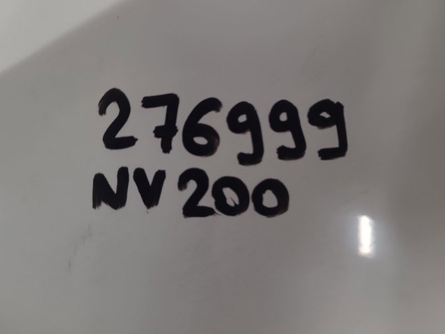 H0101BJ3MA купить Черновцы