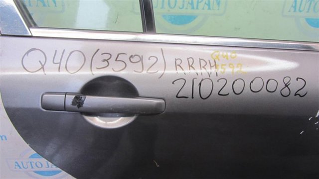 NISSAN H2100JK0MM Дверь задняя правая в наличии Ужгород