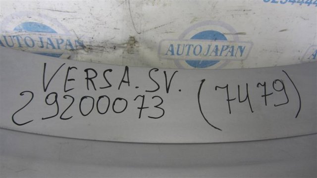 NISSAN H43009KAMC в наличии Харьков