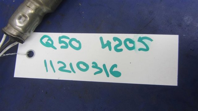 NISSAN H8201575684 в наличии Днепр