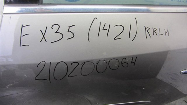 HBA0A1BAMA Дверь задняя левая купить Ирпень