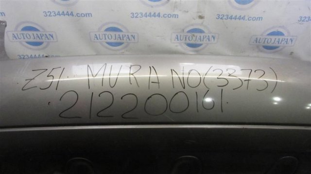 HEM221AA0H NISSAN Задний бампер купить в Запорожье