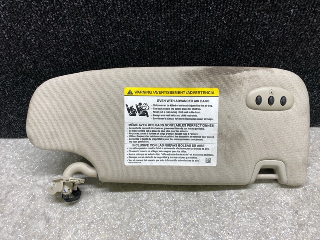 HS7Z5404105KE Солнцезащитный козырек купить Хмельницкий
