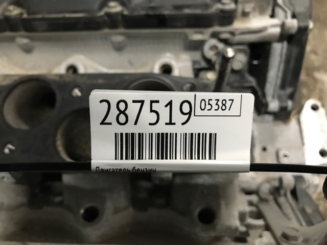 HONDA J35Z2 Двигатель в наличии Запорожье