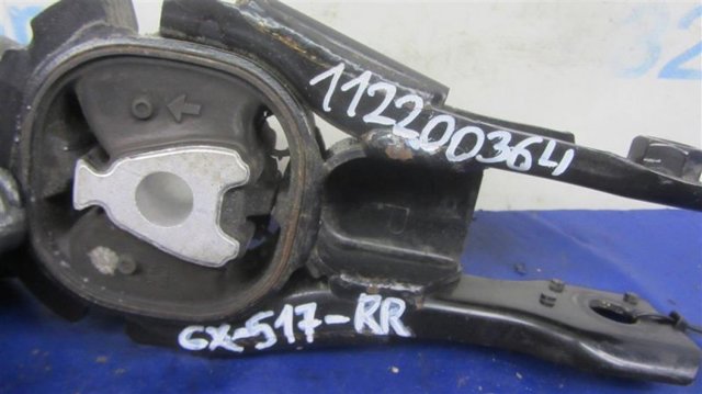 K12339040B MAZDA купить в Запорожье