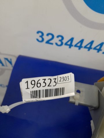 NISSAN K85154HK0A Подушка безопасности (AIRBAG) пассажирская в наличии Днепр