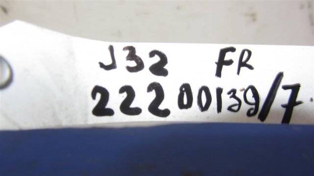 K8581JY00A Датчик удара купить Одесса