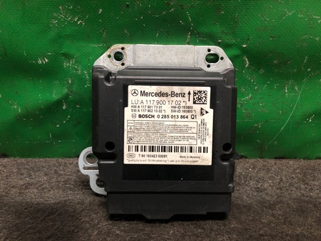 Модуль-процессор управления подушки безопасности K88205DJ0C NISSAN