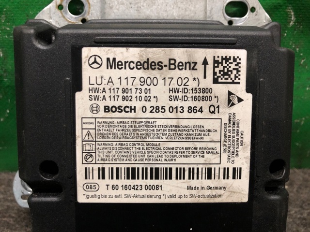 K88205DJ0C Модуль-процессор управления подушкой безопасности (ЭБУ AIRBAG) купить Николаев