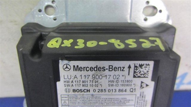 K88205DJ0C Модуль-процессор управления подушкой безопасности (ЭБУ AIRBAG) купить Киев