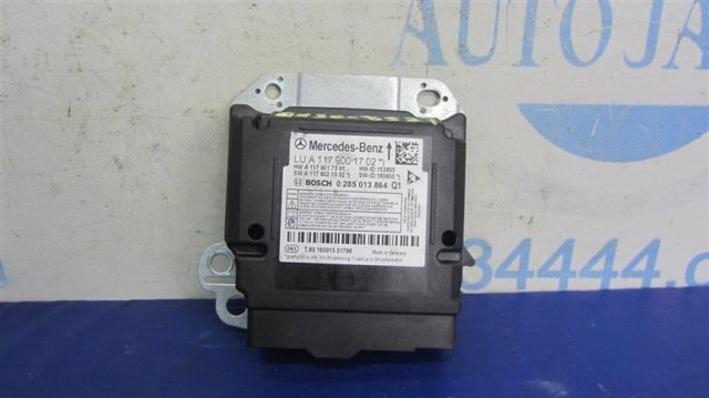 K88205DJ0C NISSAN Модуль-процессор управления подушкой безопасности (ЭБУ AIRBAG) купить в Киев