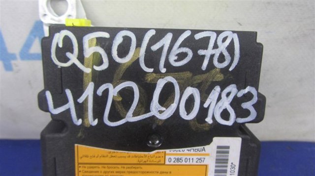 NISSAN K88206HE0A в наличии Одесса
