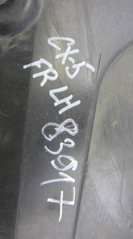 KA5J56371 MAZDA купить в Ирпень