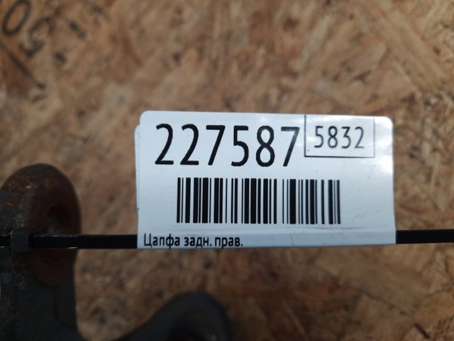 KD312611XC MAZDA купить в Харьков