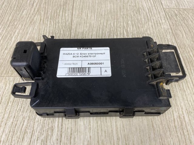 Блок управления комфортом KD45675Y0F MAZDA