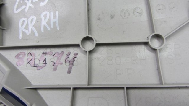 KD4568280 купить Хмельницкий