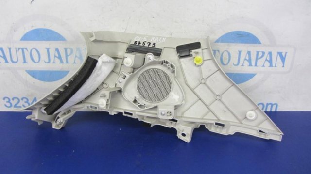 KD4568290 купить Украина