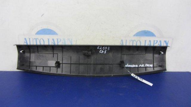 KD4568930 купить Тернополь