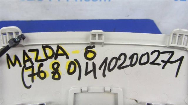 MAZDA KD4569971 Плафон салона в наличии Львов