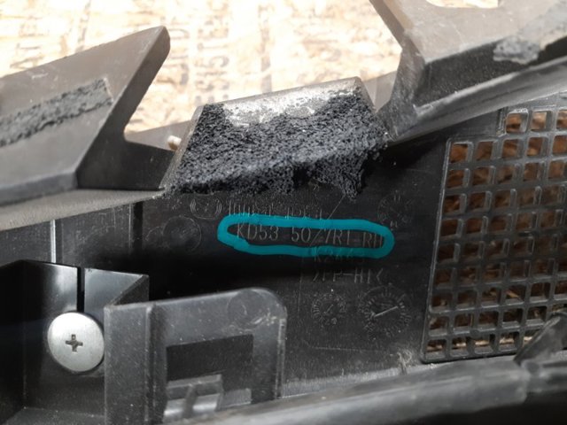 KD53507R0B купить Днепр