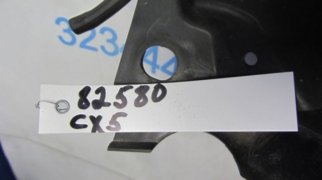 MAZDA KD53507S0B в наличии Украина