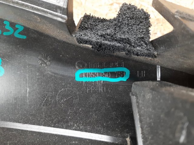KD53507S1 MAZDA купить в Ужгород