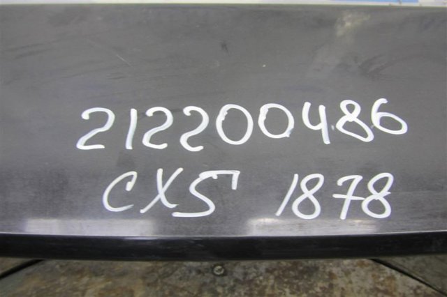 KD5351961 купить Полтава