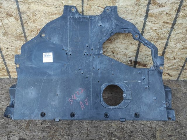 Защита картера двигателя KD5356110B MAZDA