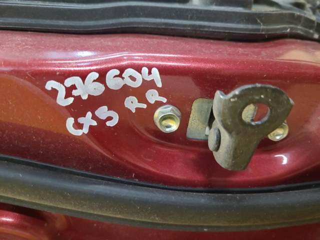 Ограничитель открывания задней двери KD5372270A MAZDA