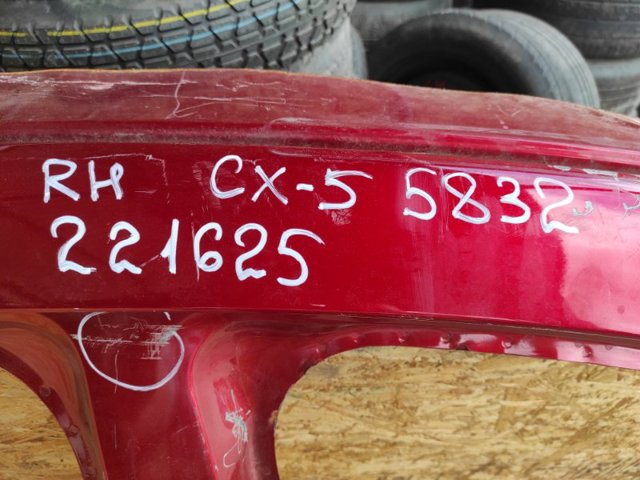 KDY370271C MAZDA купить в Полтава