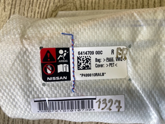 KHEH06FK0A NISSAN купить в Кривой Рог