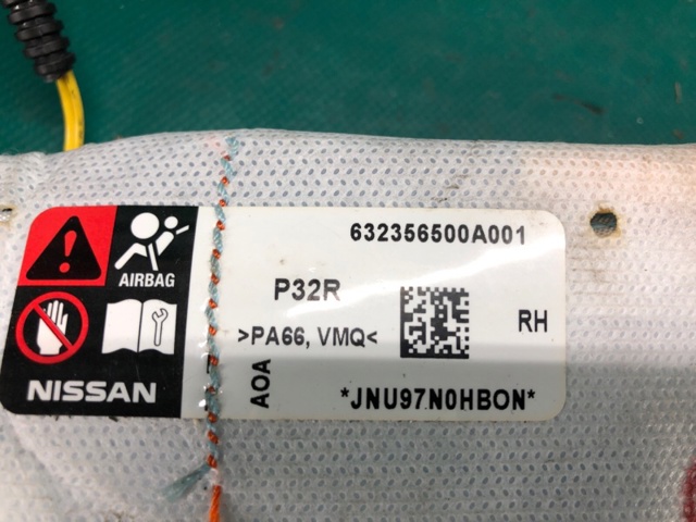 KHEH06FK0A NISSAN купить в Харьков