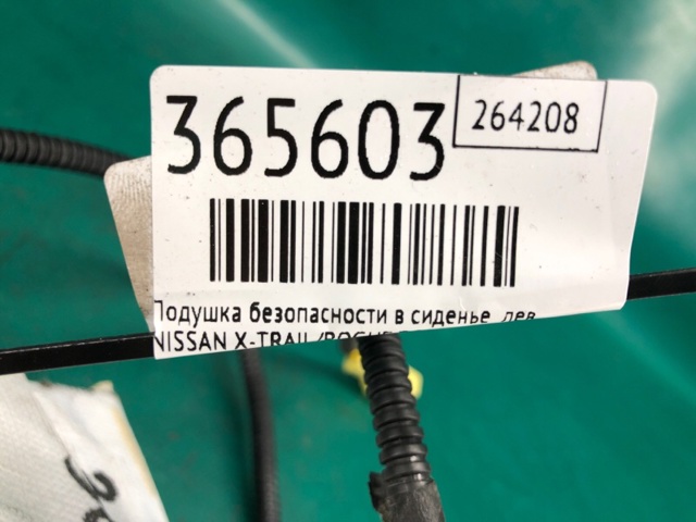 KHEH16FK0A NISSAN купить в Черкассы