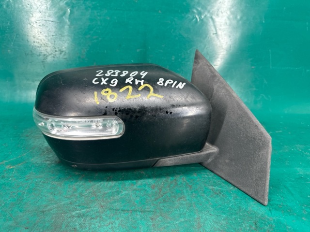 L20869122 MAZDA купить в Павлоград