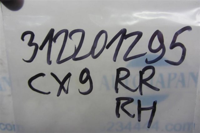 L2144371YF MAZDA Датчик АБС задний правый купить в Житомир