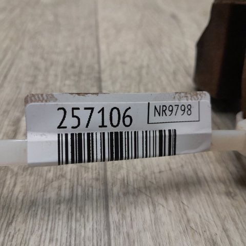 L2Z22699ZB Суппорт задний левый купить Черновцы