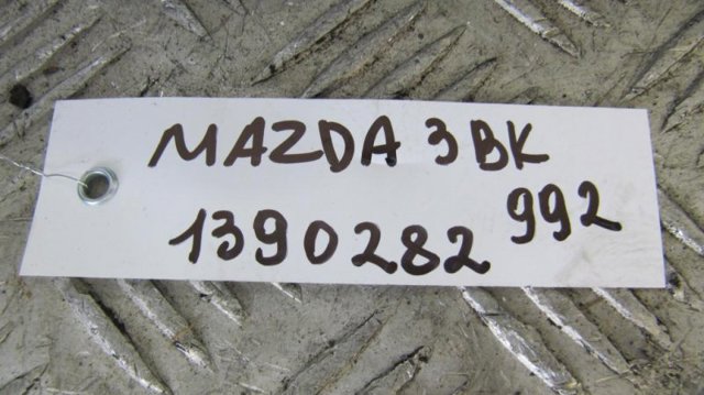 MAZDA L30116410 Корзина сцепления в наличии Черновцы
