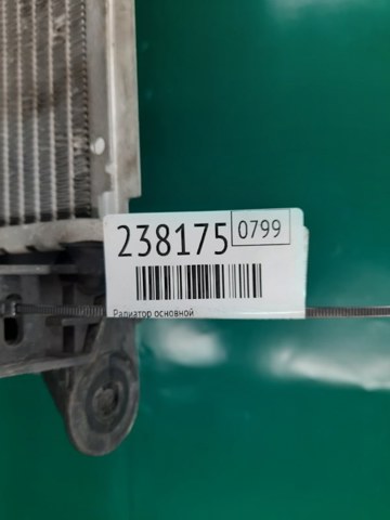 MAZDA L33X15200 Радиатор в наличии Чернигов