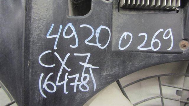 L3BT15025B MAZDA Электровентилятор охлаждения купить в Черкассы