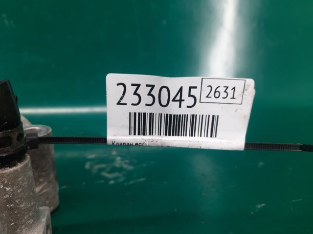 L3K920300A MAZDA купить в Житомир